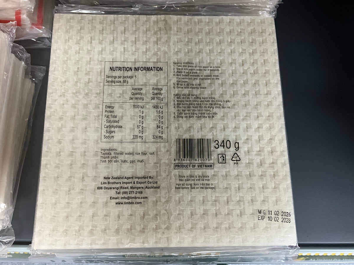 Bamboo Tree Rice Paper Square 22cm 方形米纸22cm