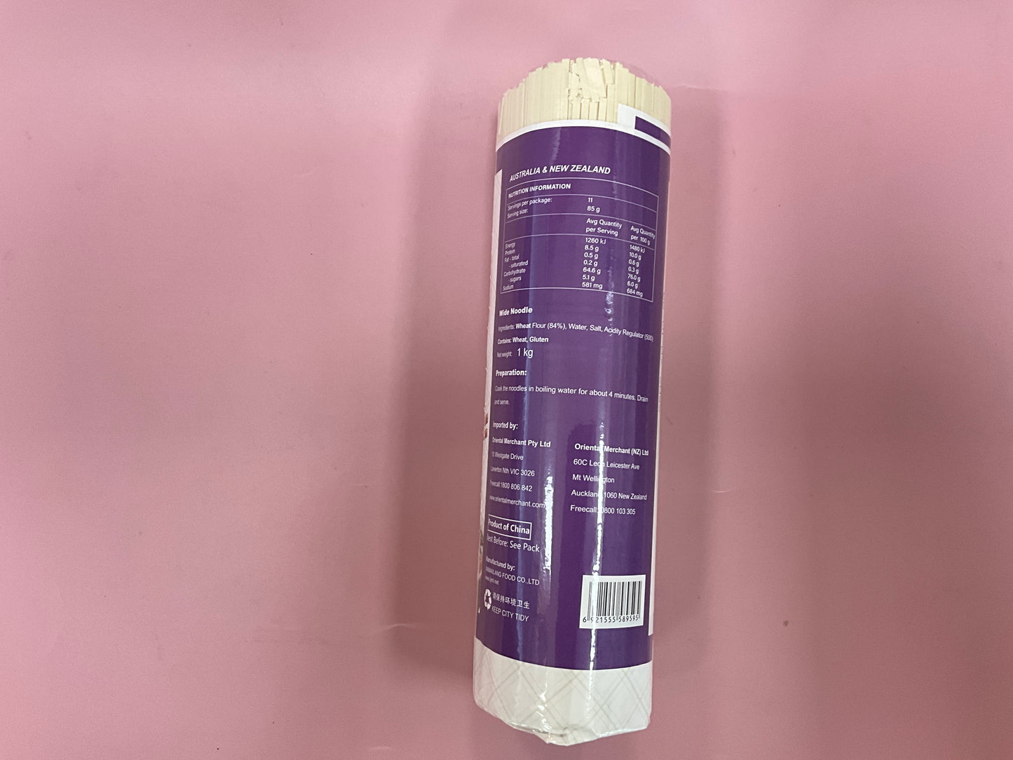 JML wide noodle 1kg 今麦郎手打宽面