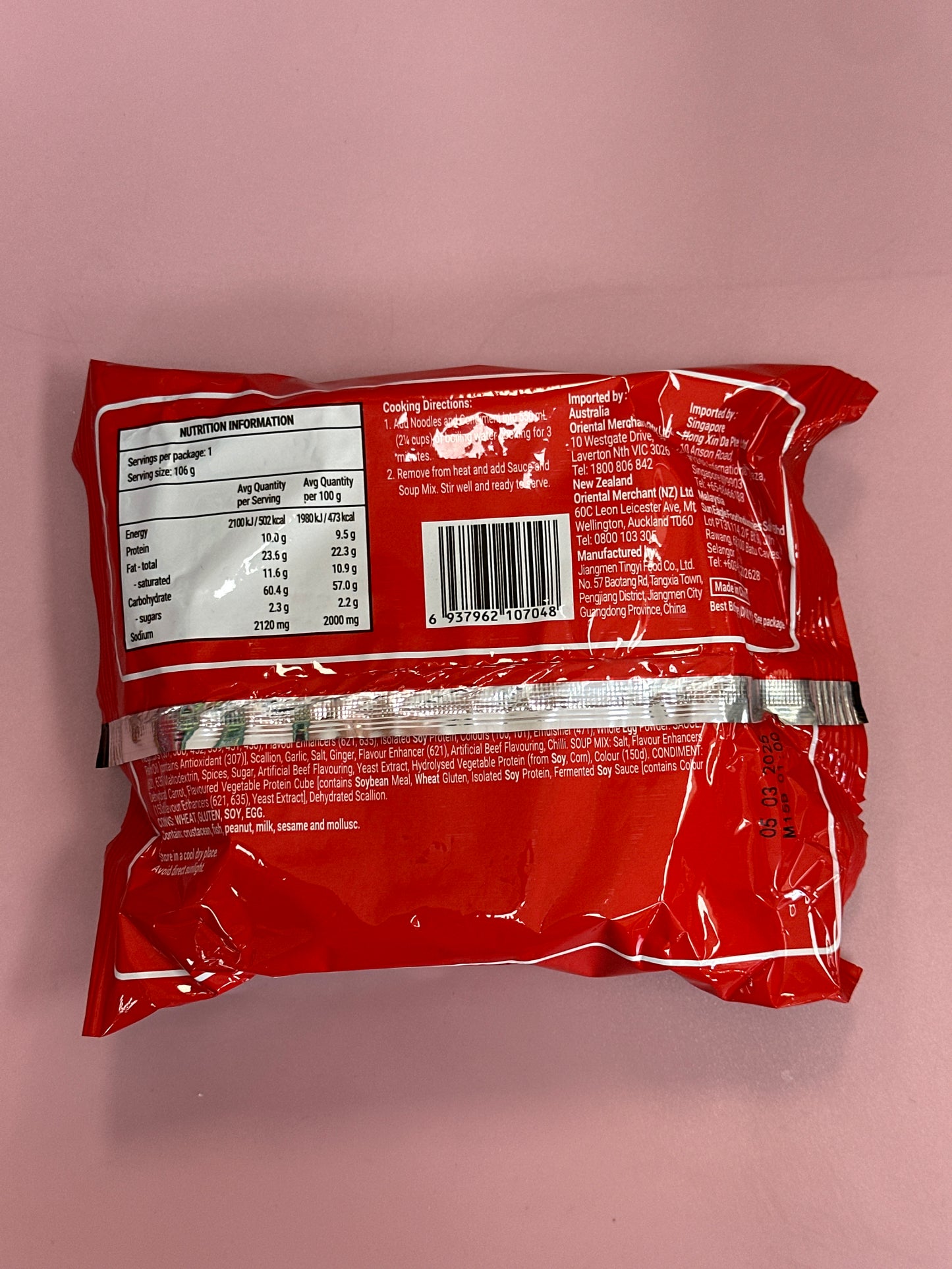 Master Kong Instant Noodle-Braised Beef Classic (single)
