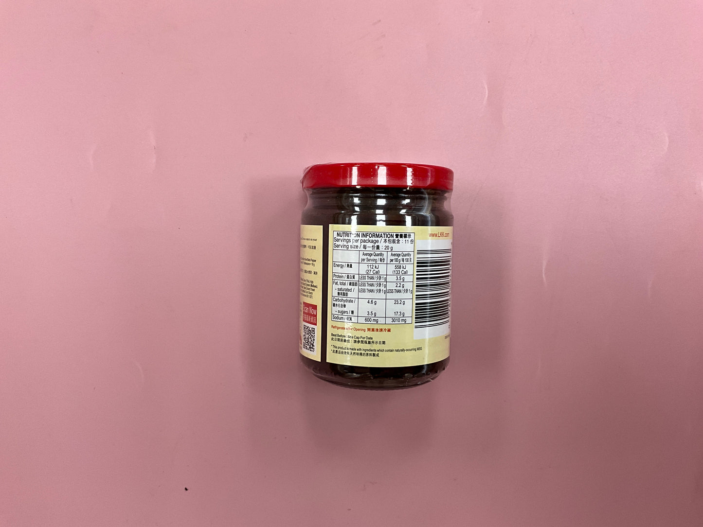 LKK Black pepper sauce 230g李锦记黑椒酱