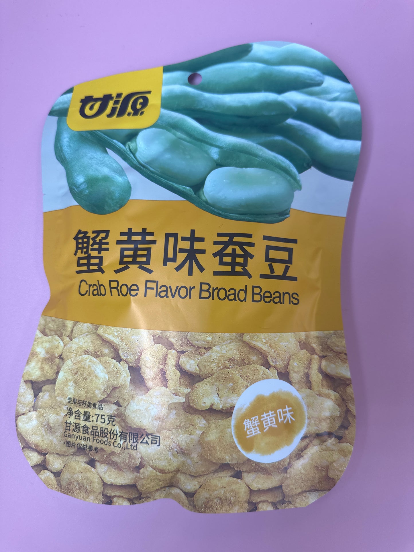 Gy Crab Roe Flv Broad Beans