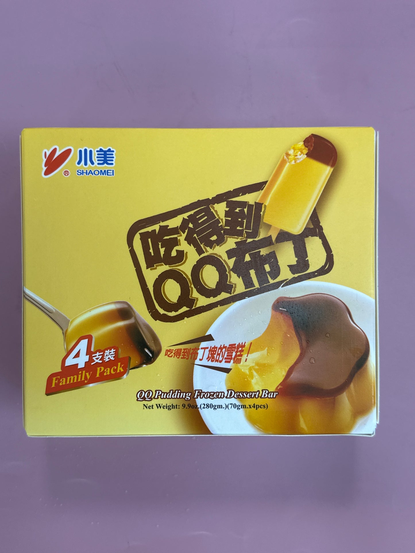 Shao Mei QQ Pudding Ice Cream Bar (5s) 3