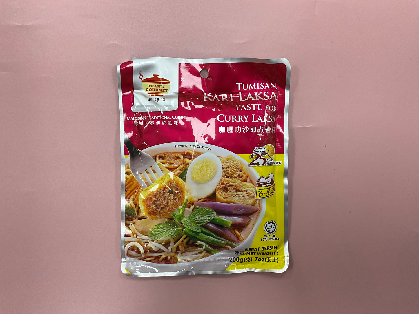Teans Curry Laksa Paste 200g