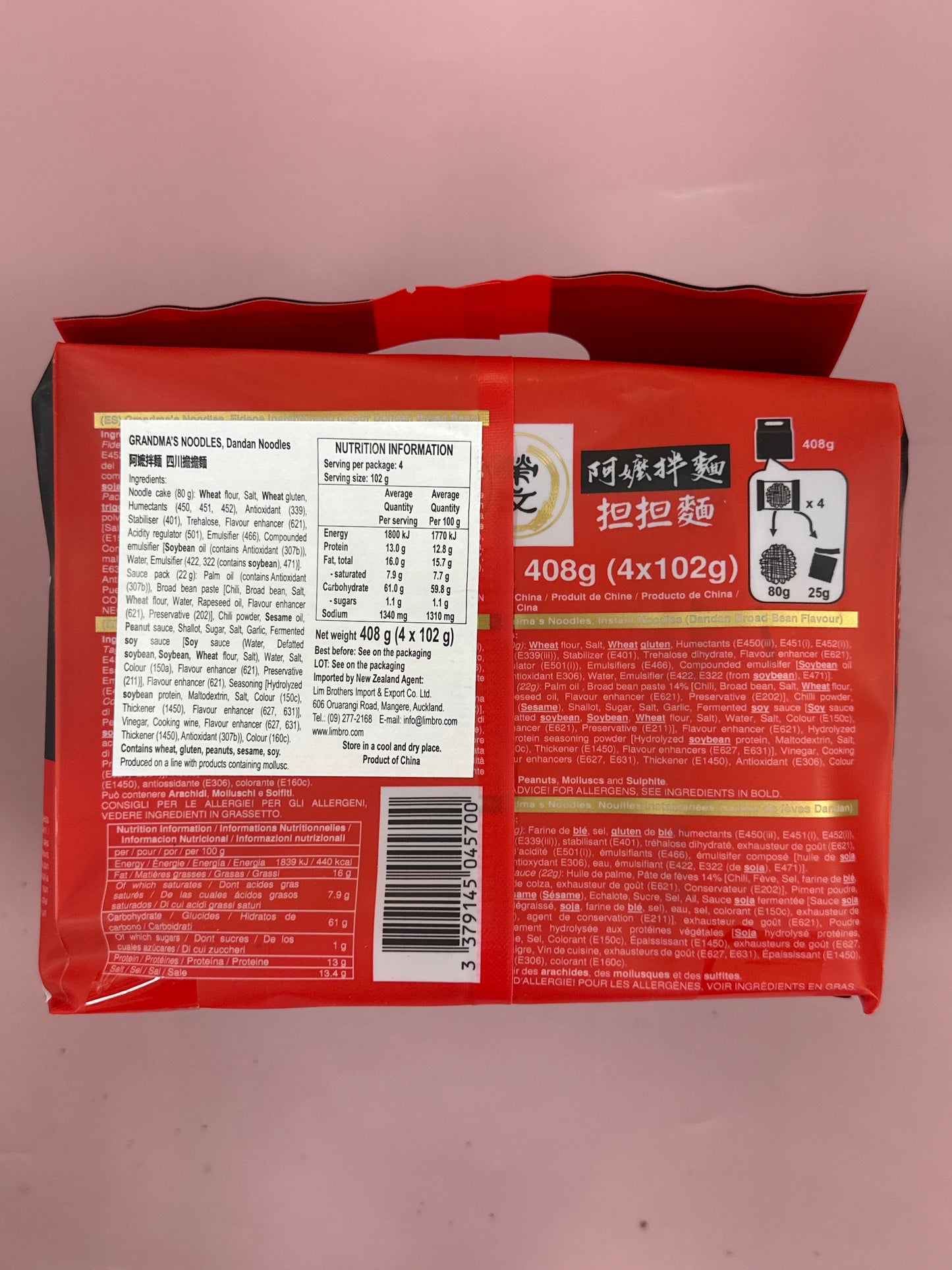 Grandma’s Noodle Dan Dan Dried Noodles 4