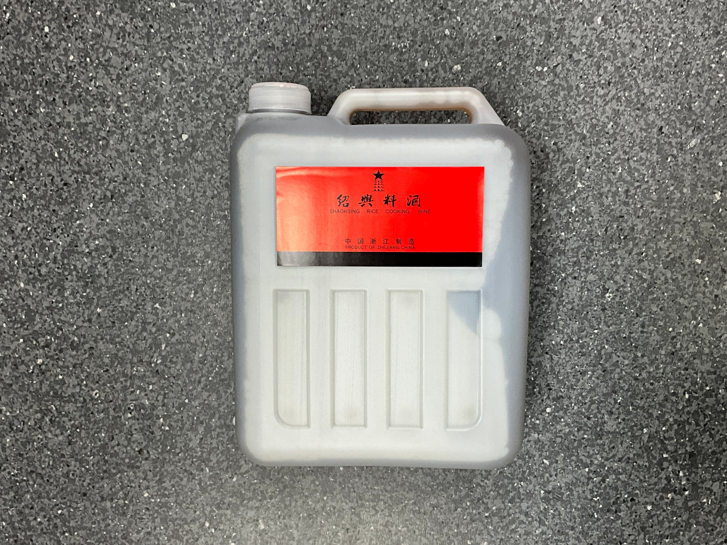Shaohsing Chinese Cooking Wine 5L (大桶装)紹興花雕酒
