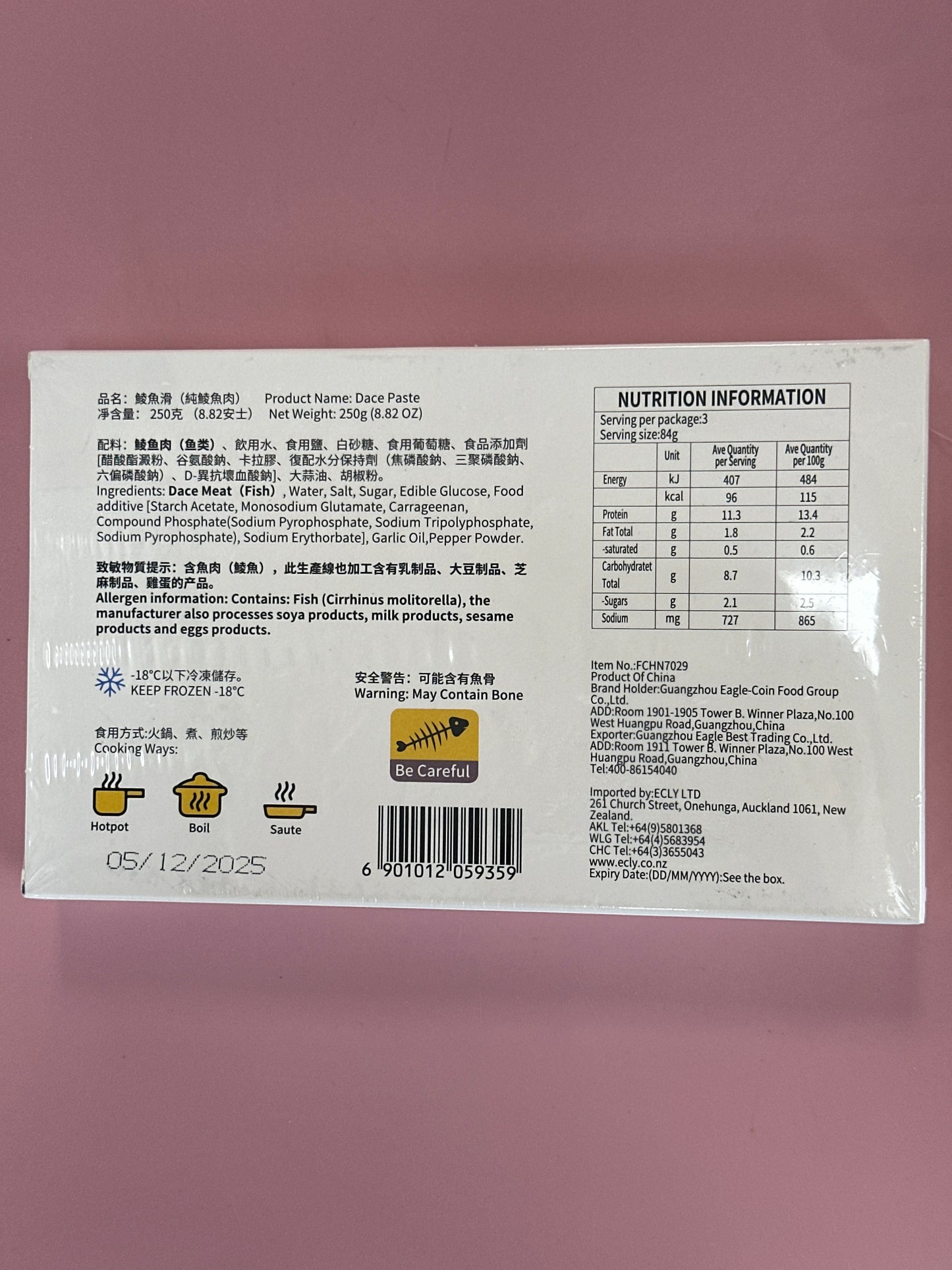 Eagle Coine Dace Paste