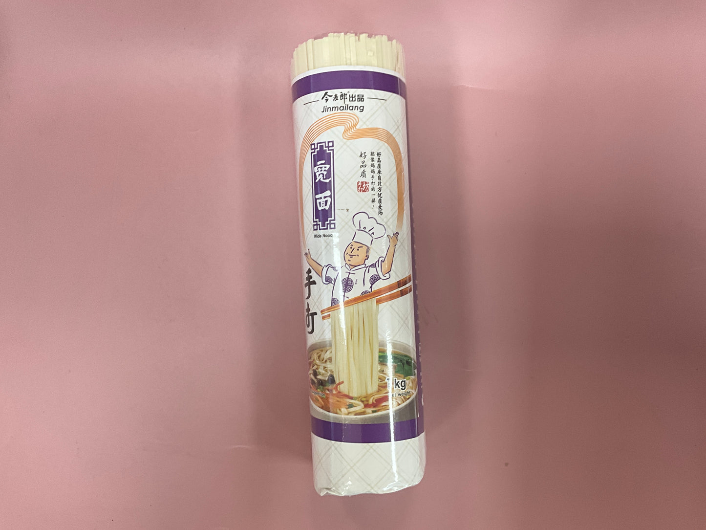 JML wide noodle 1kg 今麦郎手打宽面