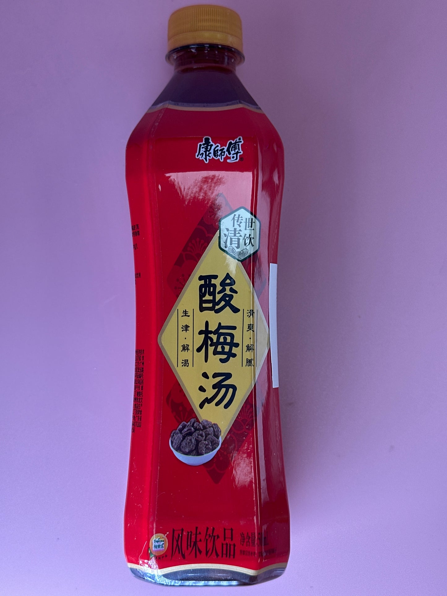 Master Kong Plum Juice