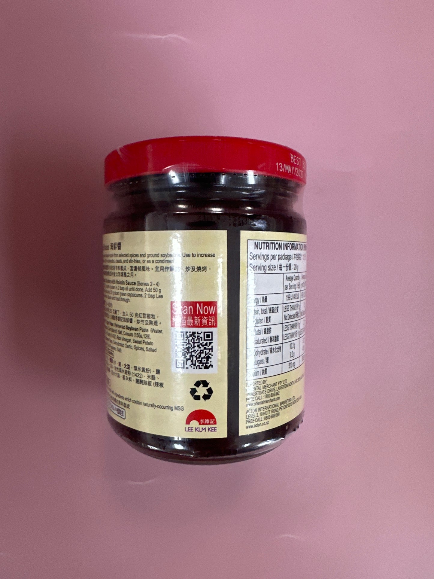 LKK Hoisin Sauce 1733 240g