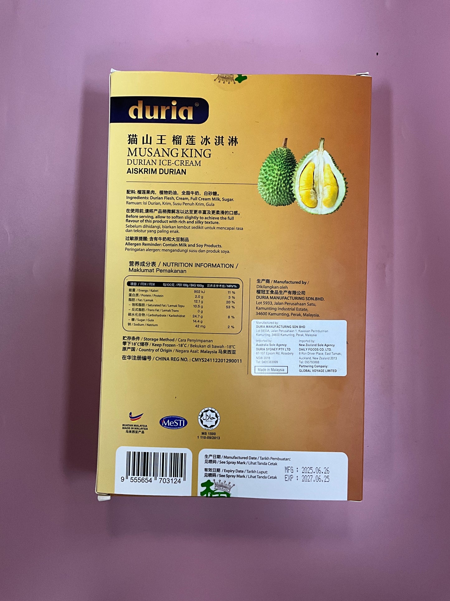 Duria Musang King Durian Ice-cream 50g*4 貓山王榴蓮冰淇淋