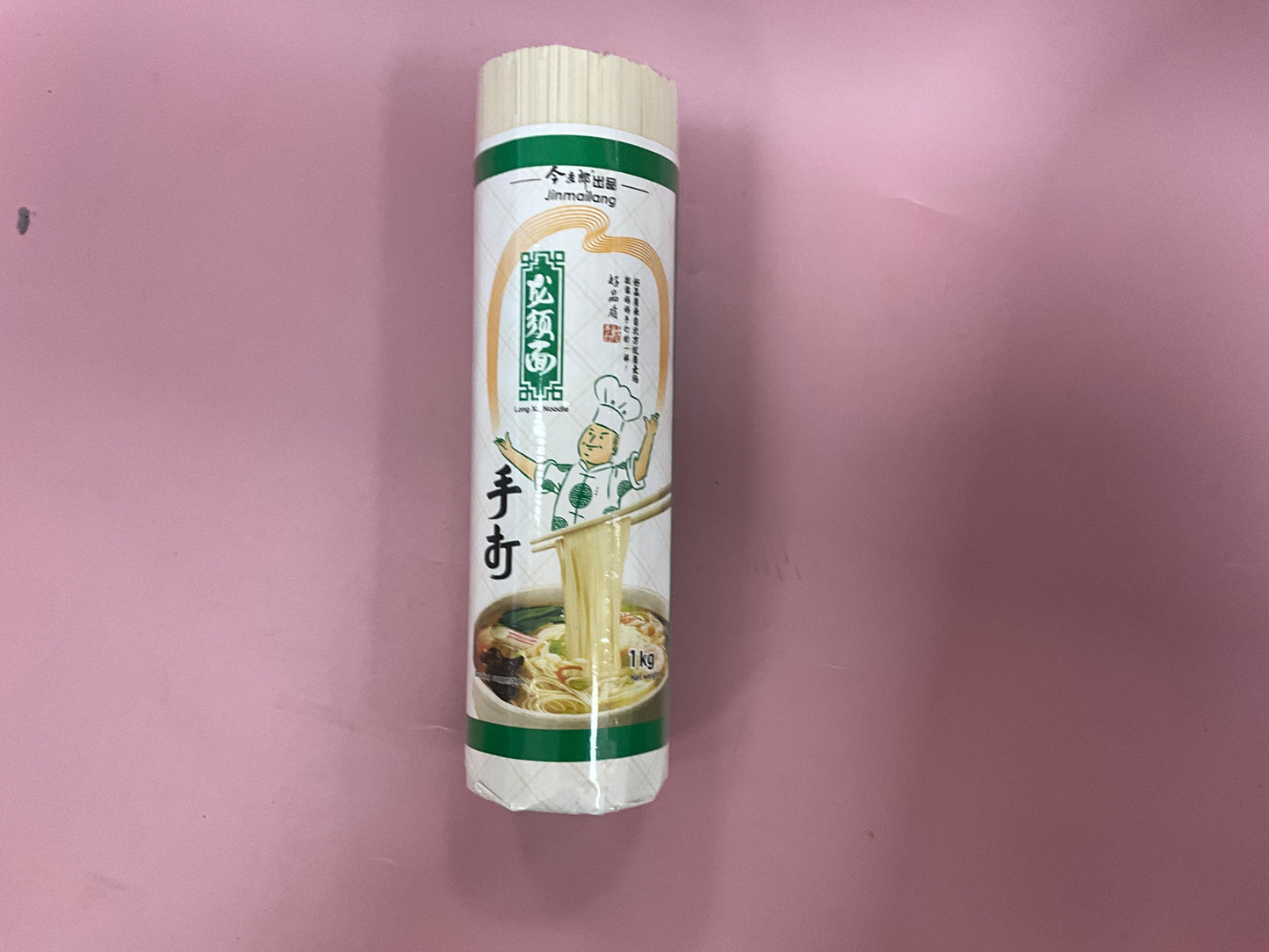 JML longxu noodle 1kg 今麦郎手打龙须面