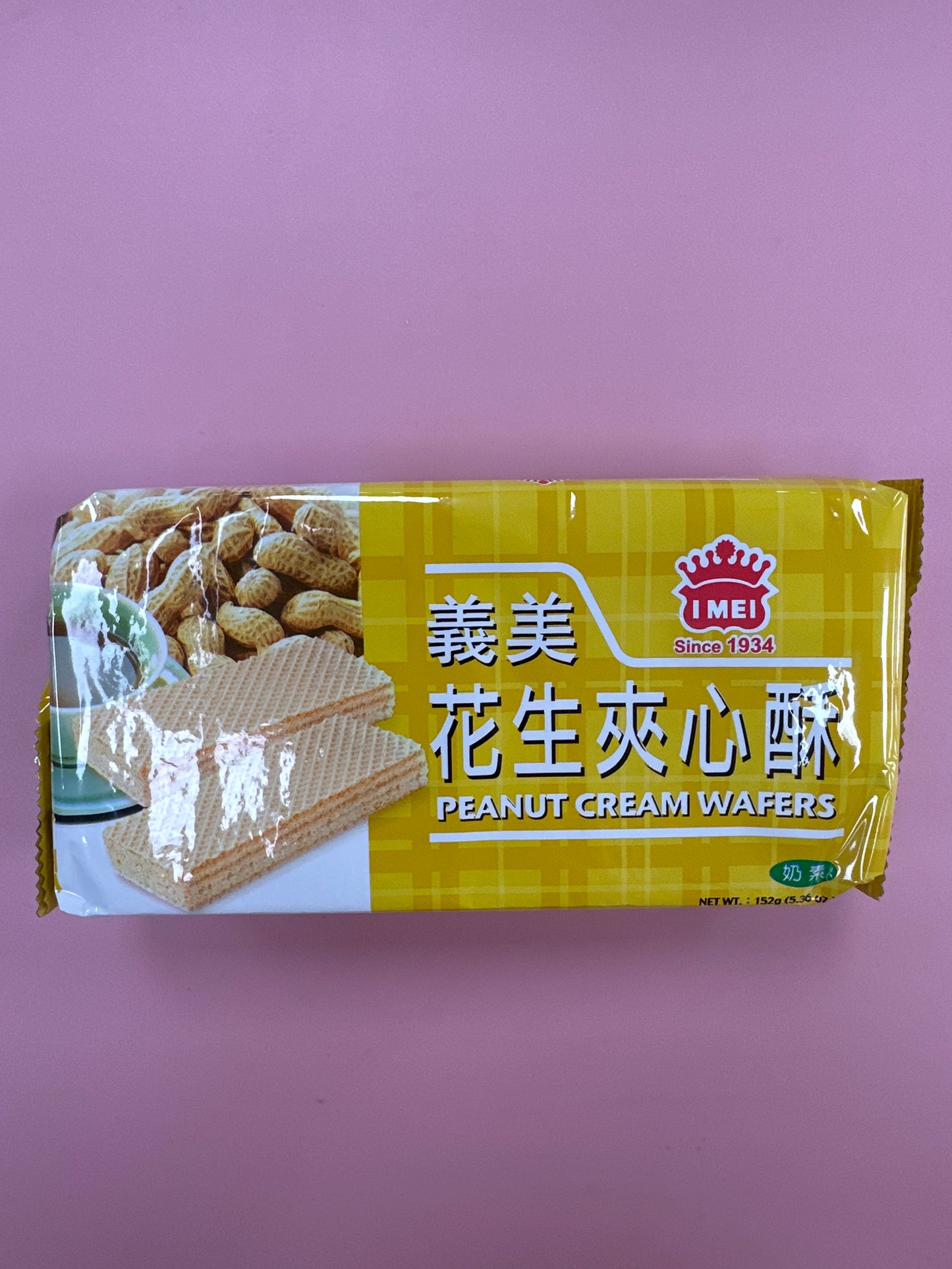 Ym Peanut Cream Wafers