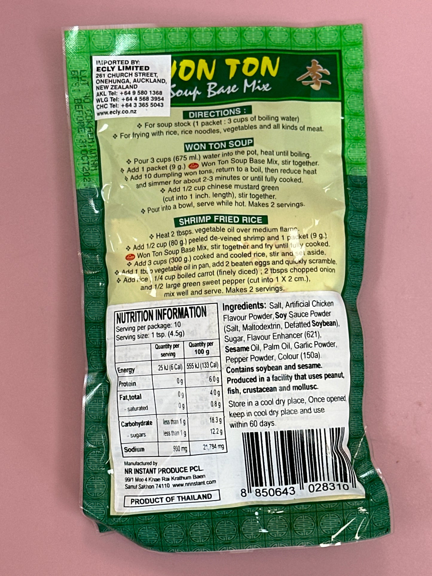 Lee Wonton Soup Base Mix
