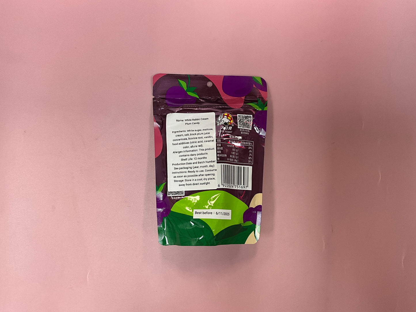 White rabbit cream plum candy 58g 大白兔奶油话梅糖