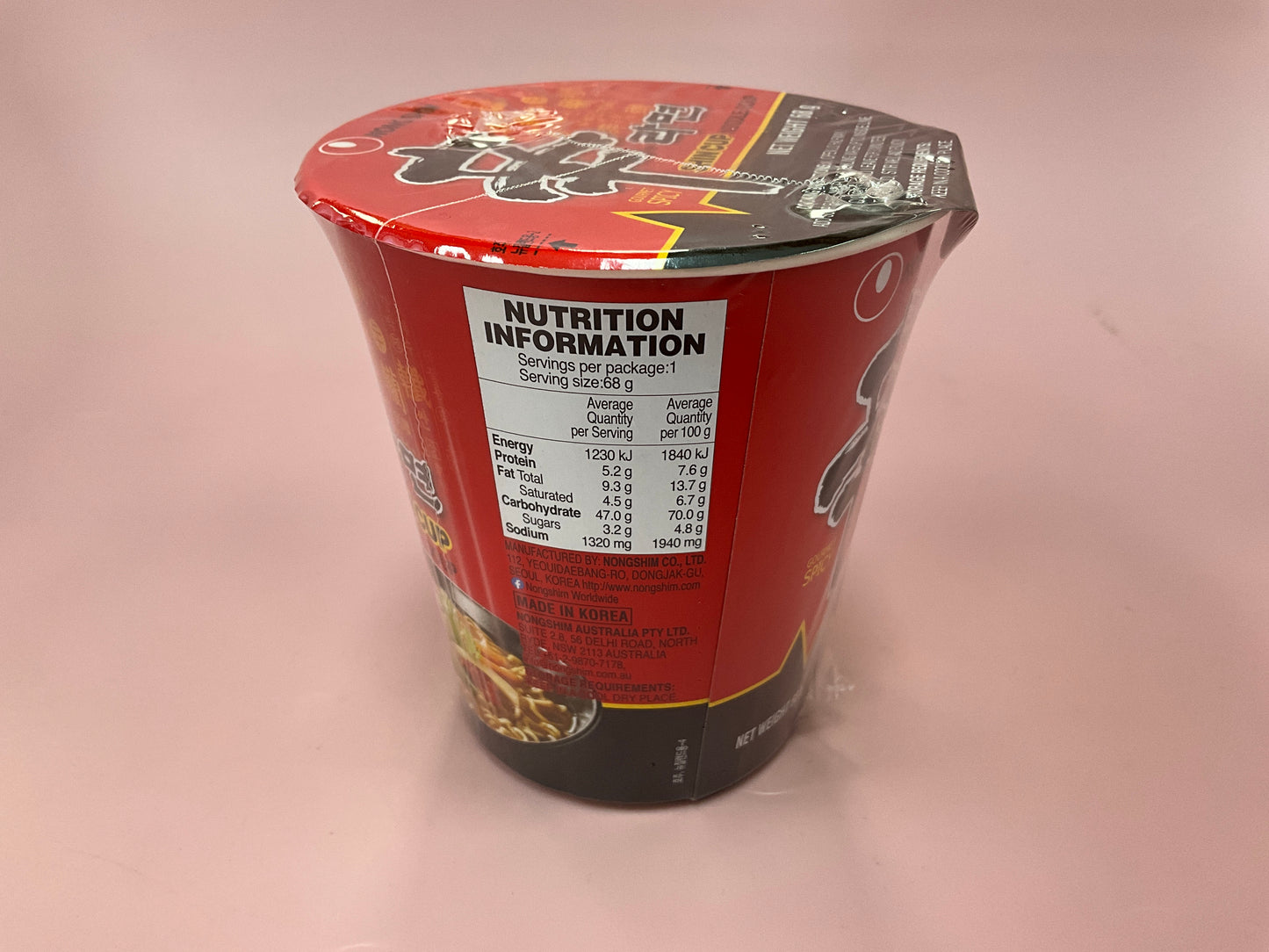 Nongshim Shin Ramyun Cup 68g