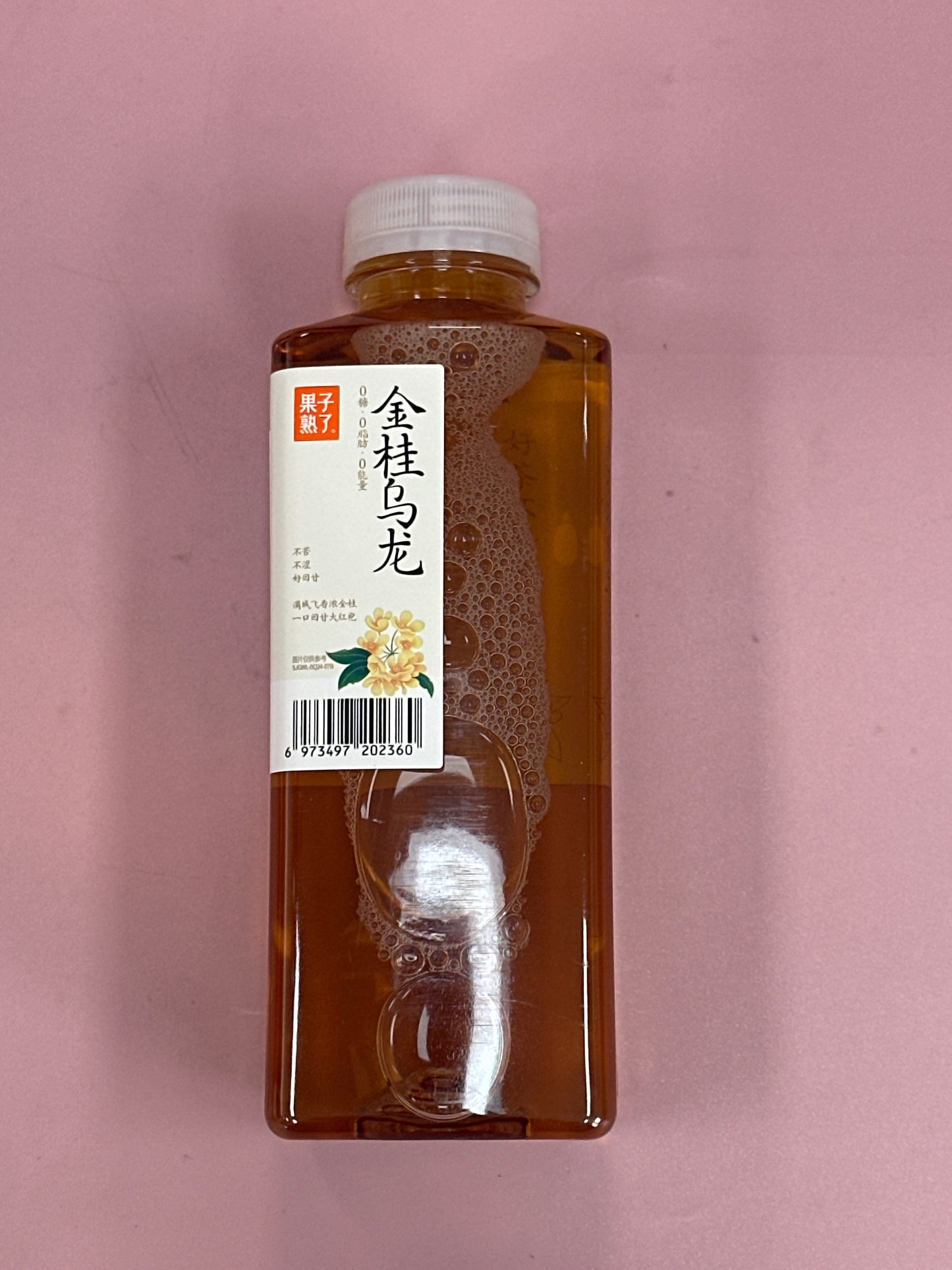 GZSL osmanthus oolong tea 果子熟了金桂乌龙桂花味 乌龙
