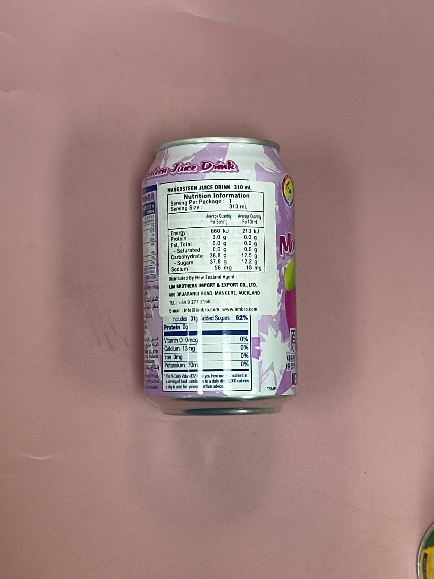 TAS Mangosteen drink 310ml TAS牌山竹饮料