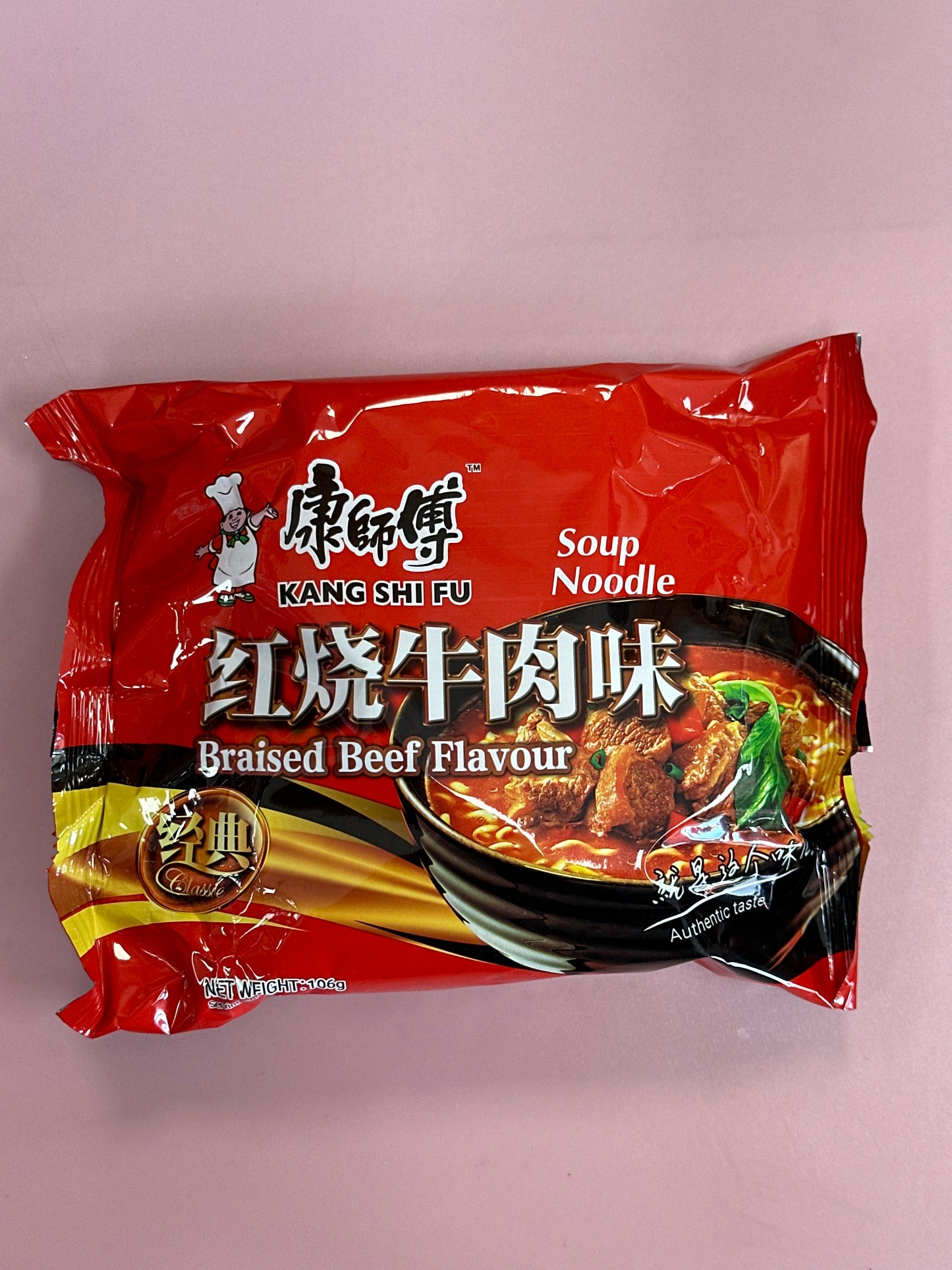 Master Kong Instant Noodle-Braised Beef Classic (single)