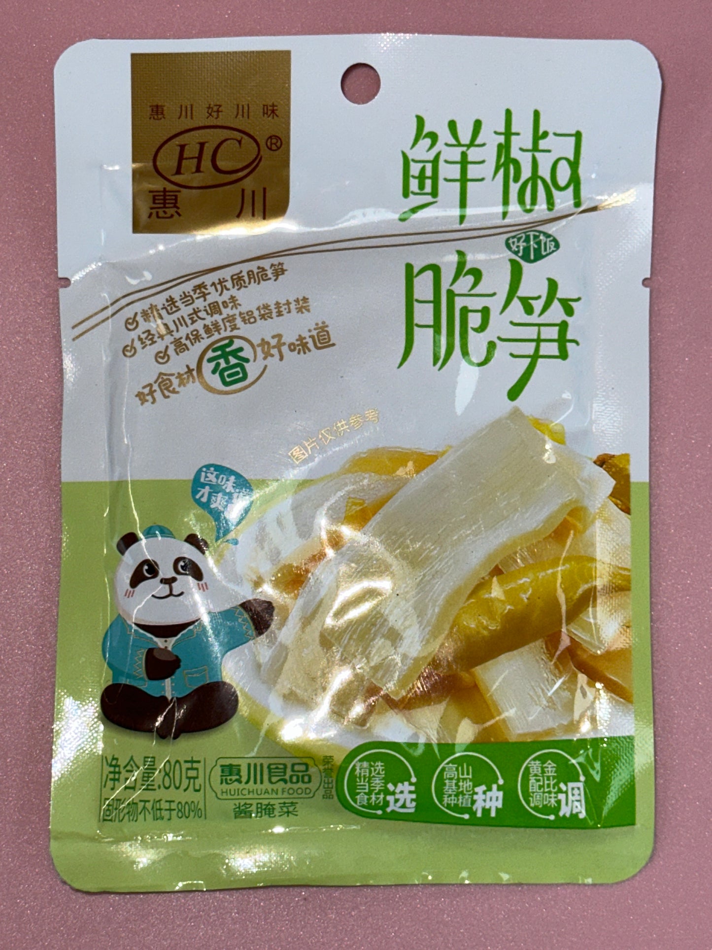 Hc Preserved Chili Bamboo Shoots