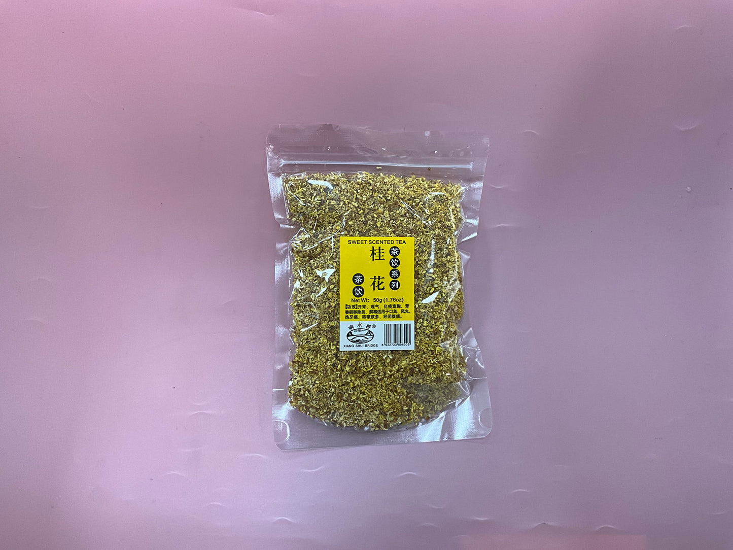 XSQ Sweet Scented Tea 50g 响水桥桂花