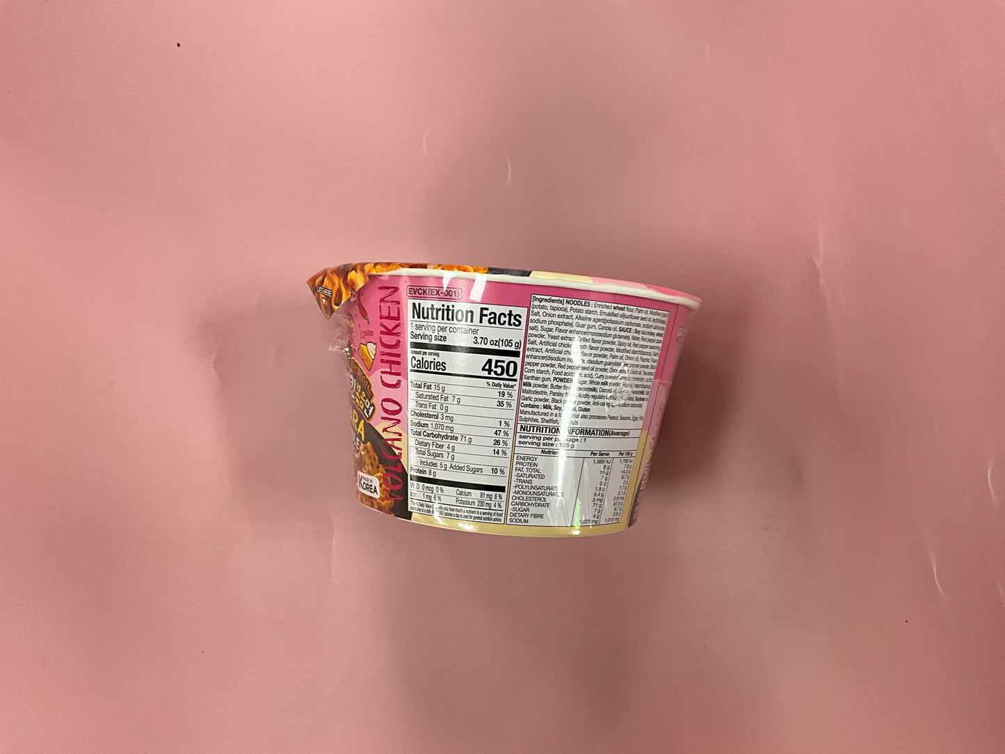 Paldo Volcano chicken cup noodle carbonara 105g