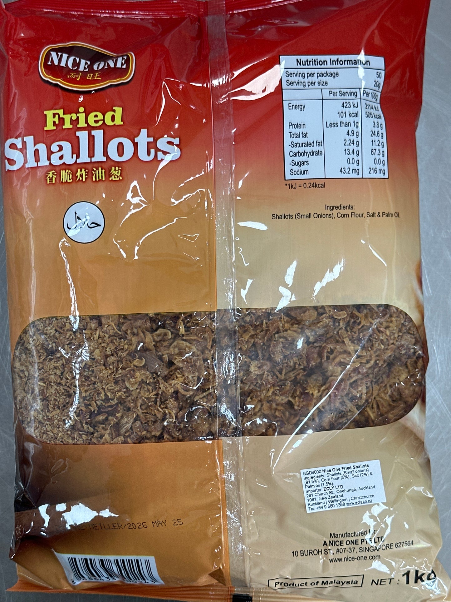 Nice One Crispy Fried Shallots
