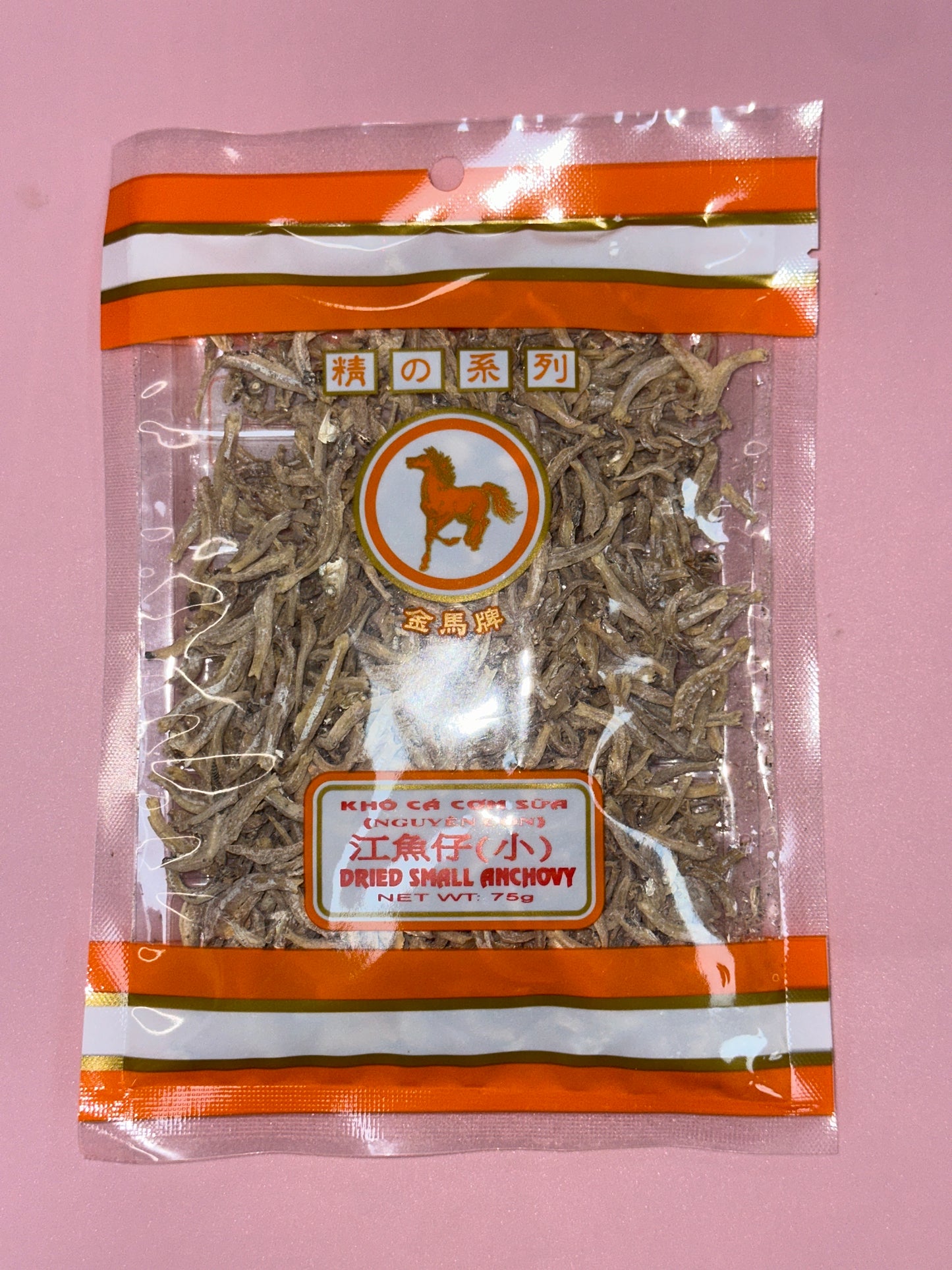 Dried Small Anchovy