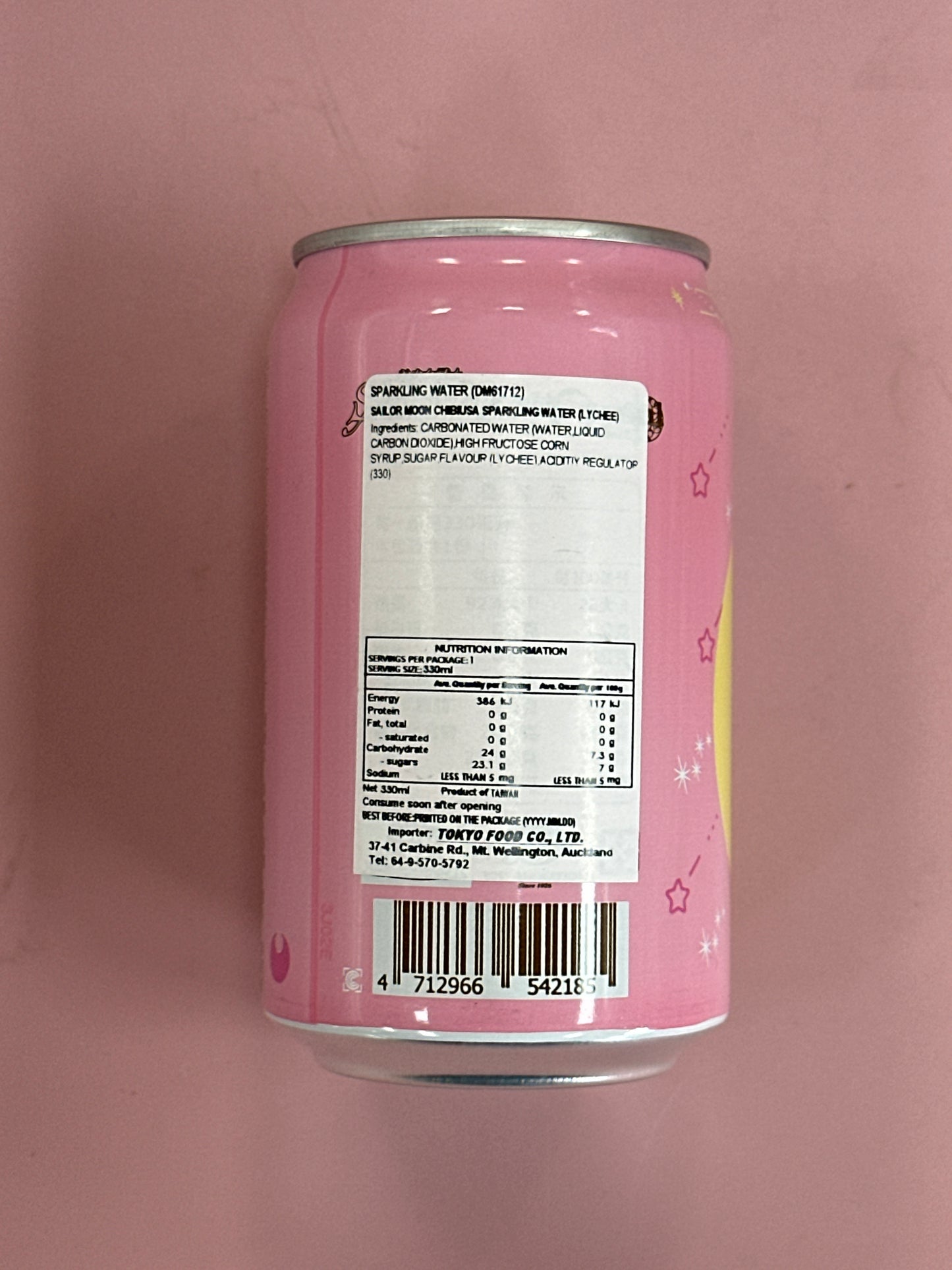 Sailor moon sparkling water lychee flavo