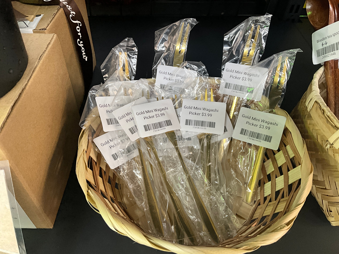 Gold Mini Wagashi Picker