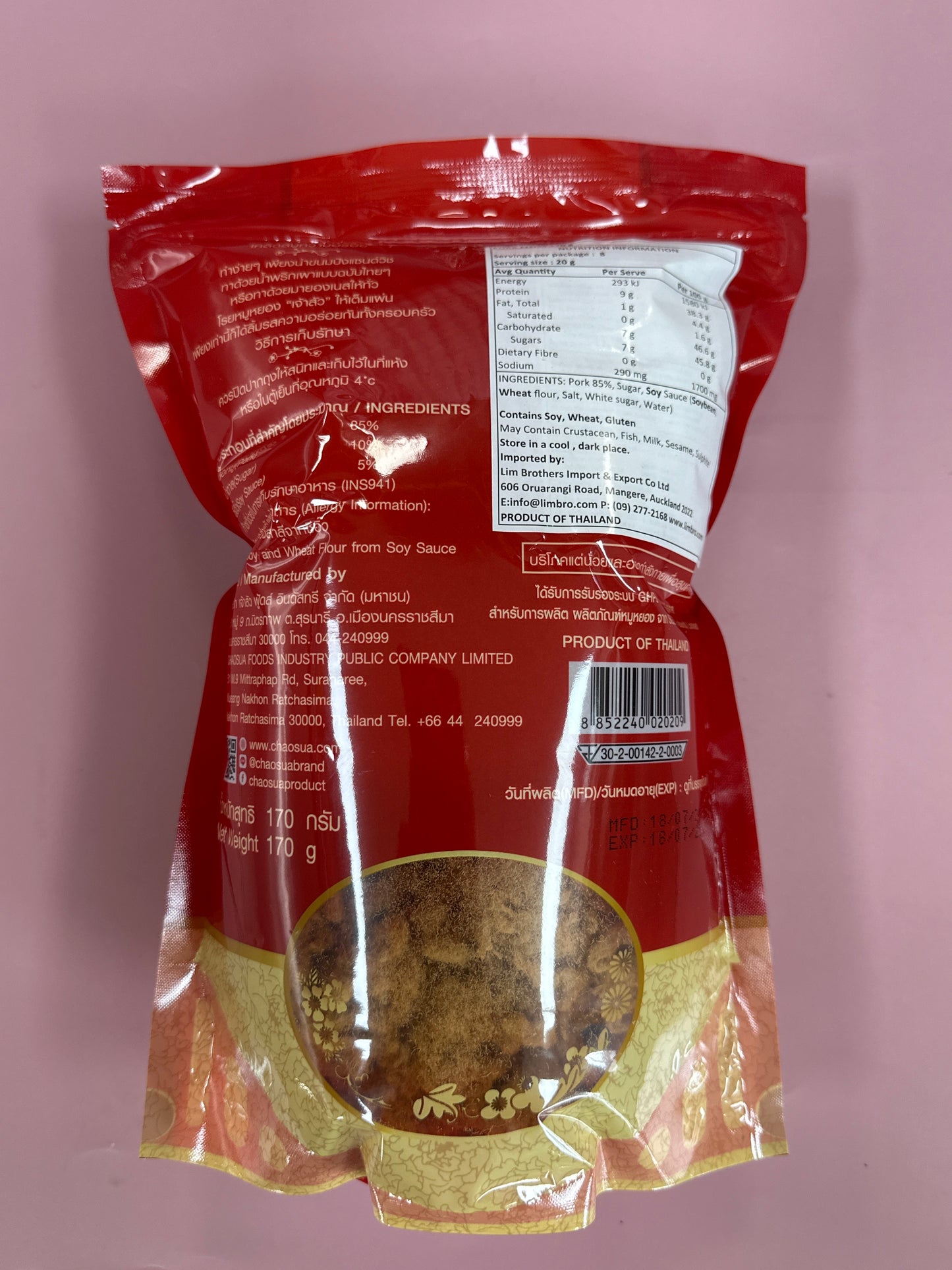 Chao Sua Dried Flossy Pork 170g