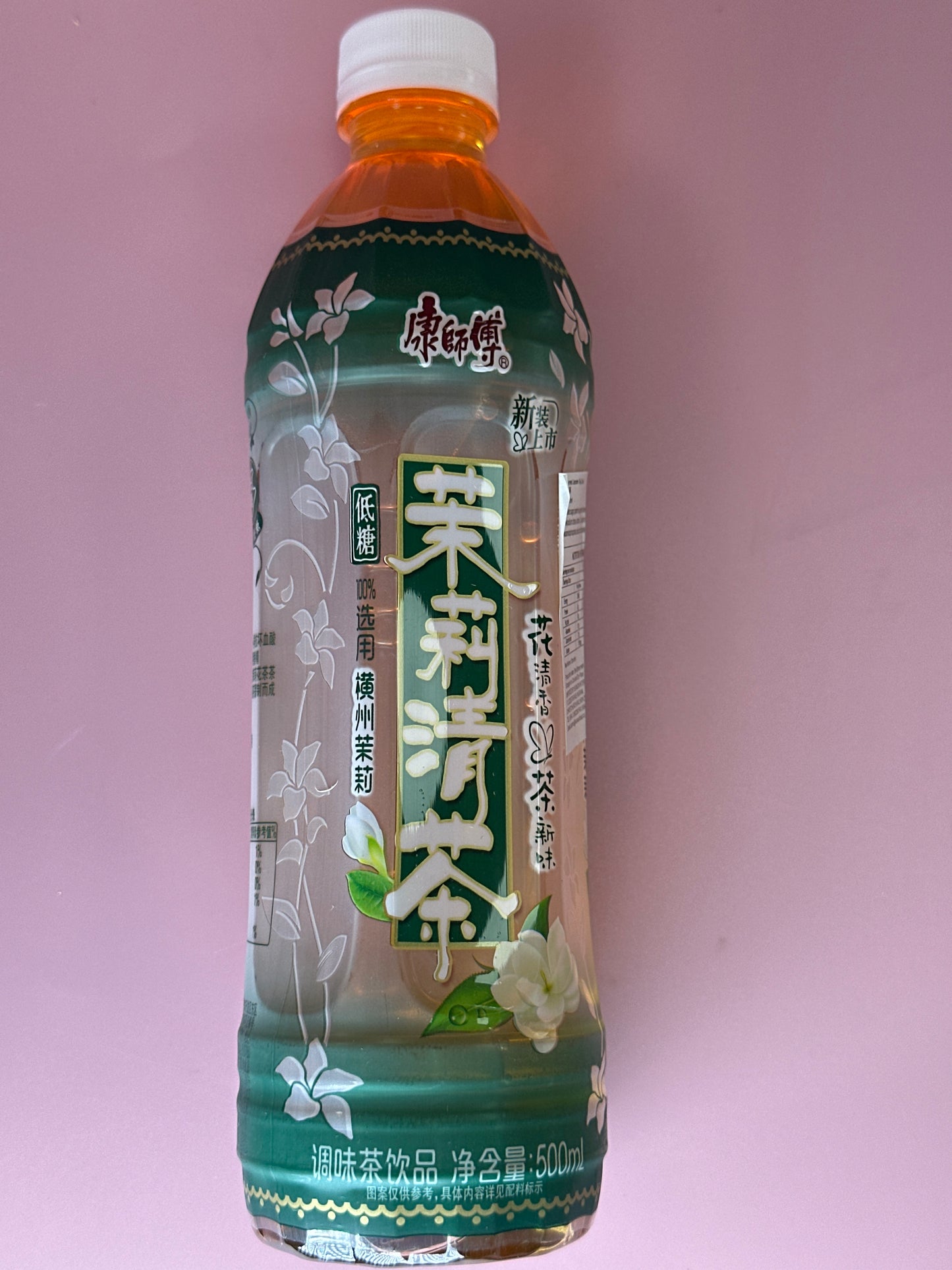 Master Kong Jasmine Tea