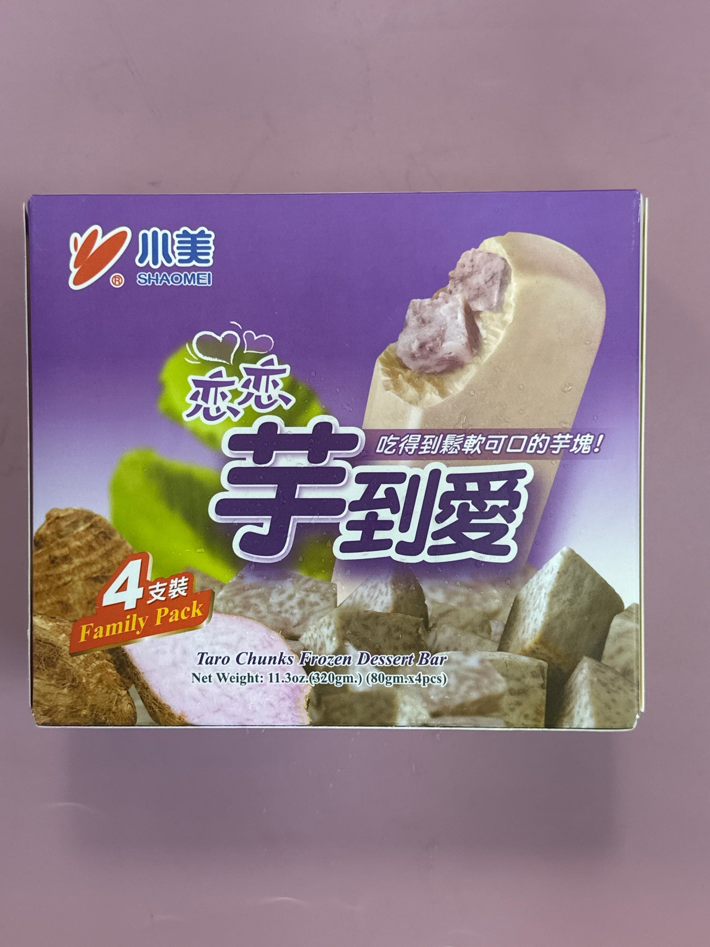 Shao Mei Taro Chunks Ice Cream Bar (4s)