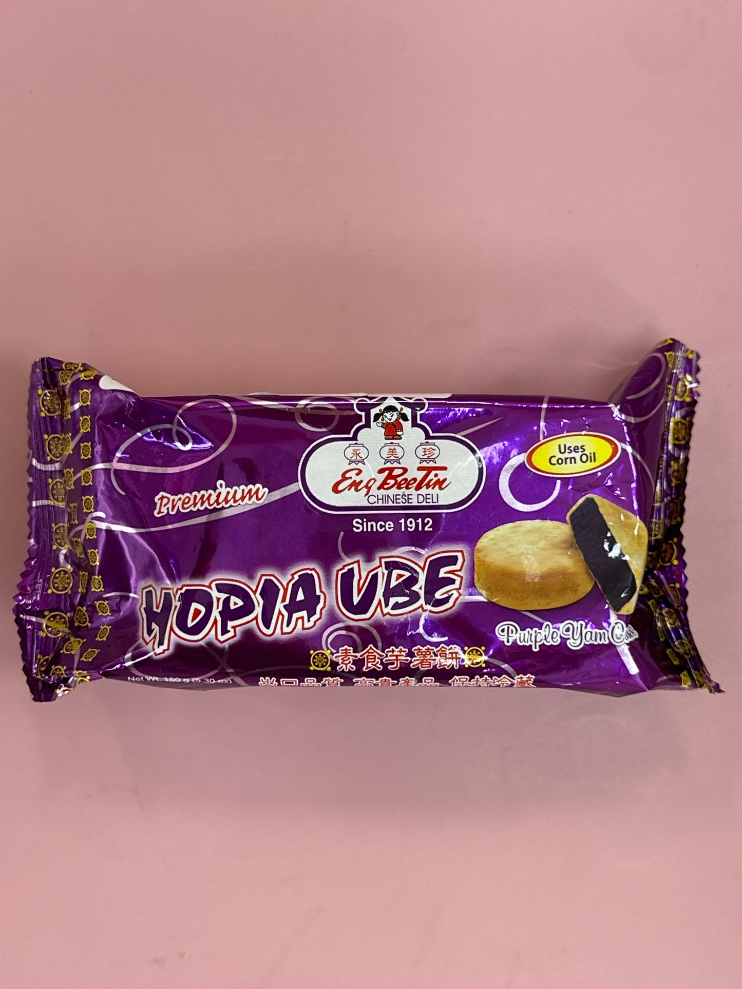Eng Bee Tin Hopia Ube Yam 150g