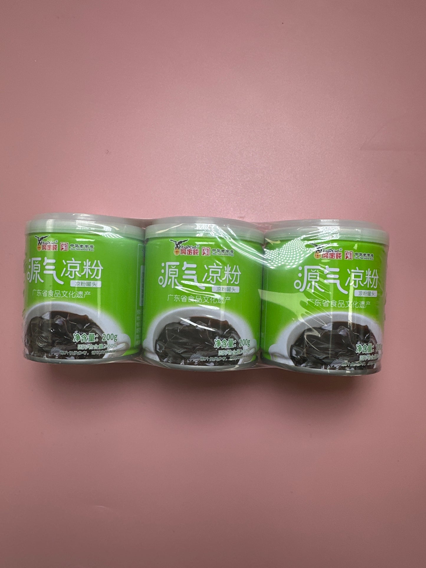 Eagle Coin Grass Jelly (200Gx3)