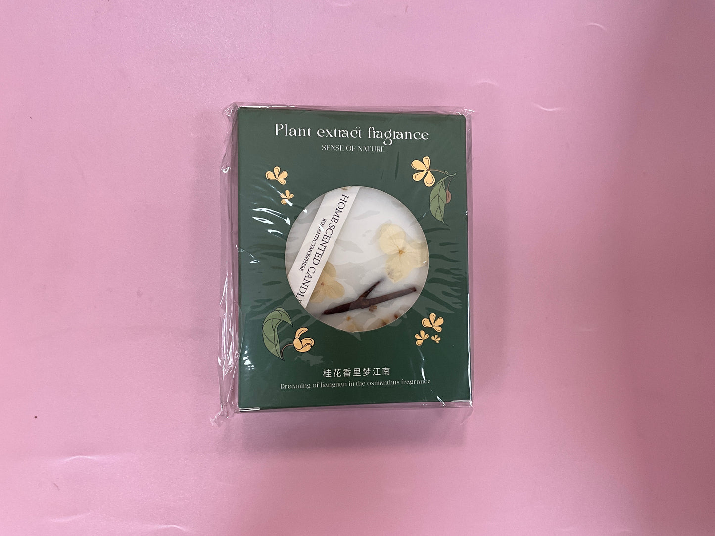 osmanthus plant extract fragrance桂花香