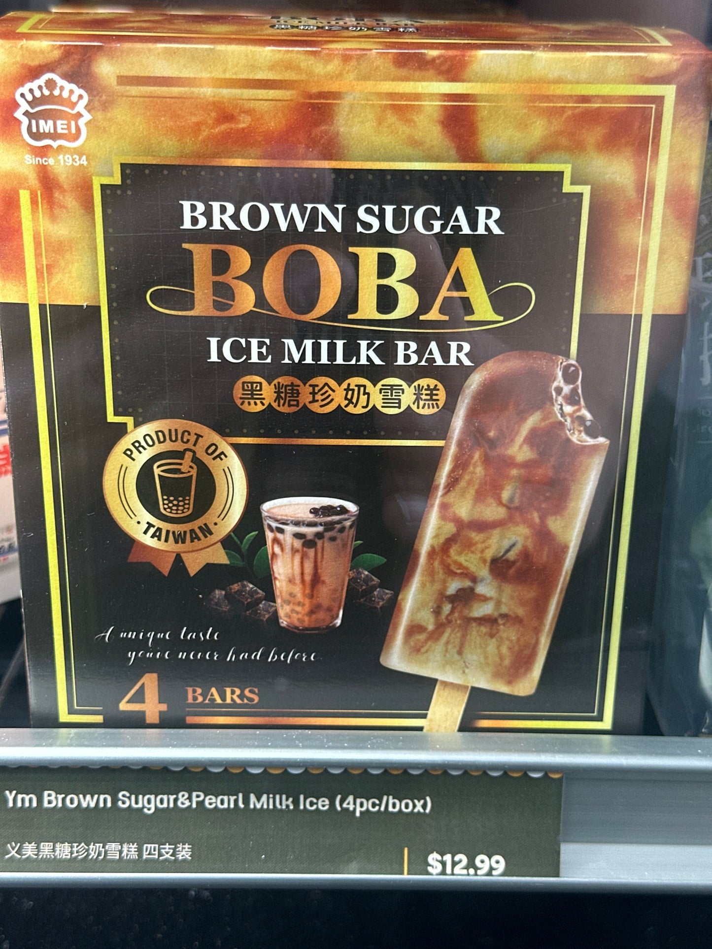 Ym Brown Sugar&Pearl Milk Ice (4pc/box)