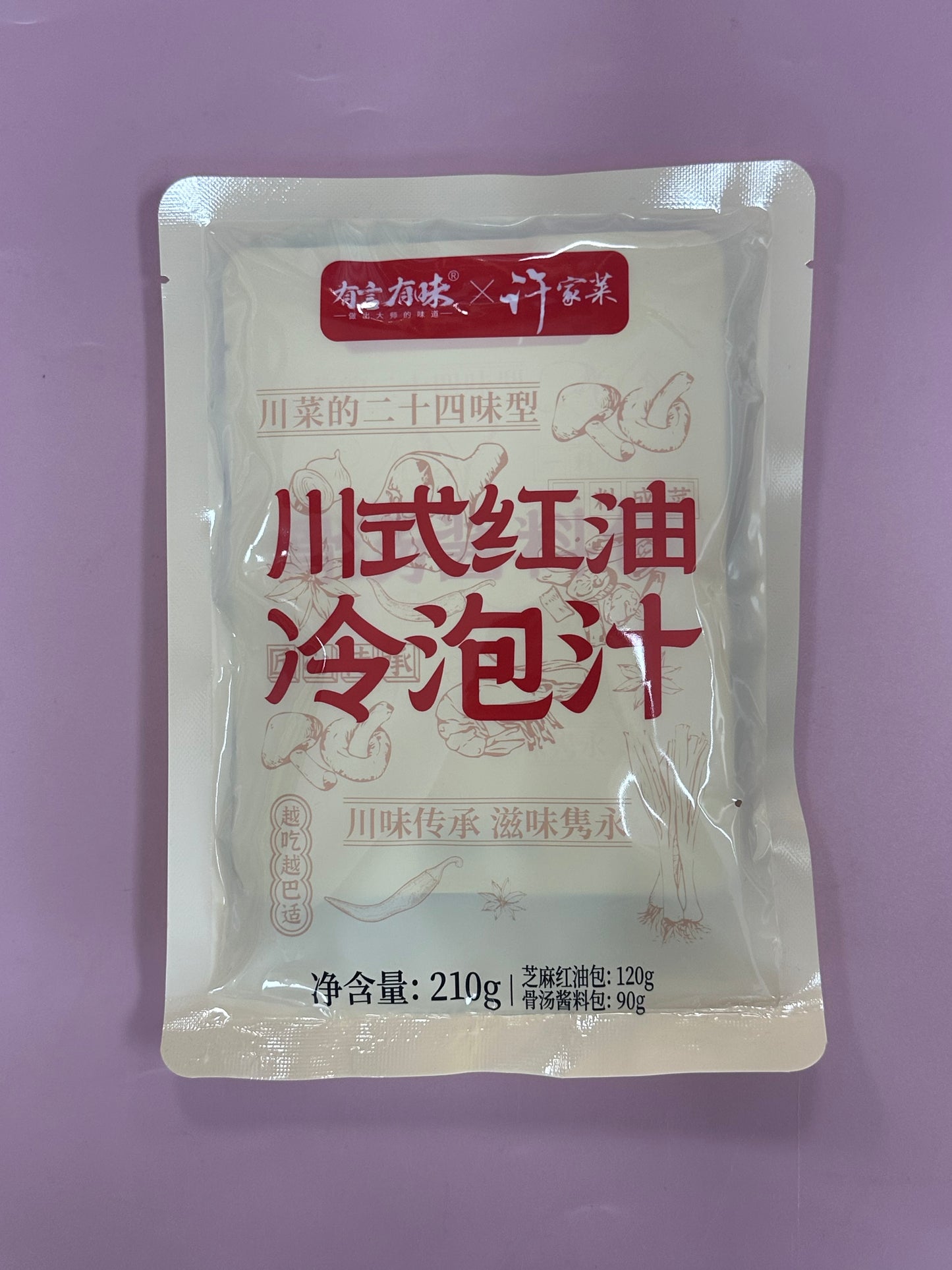 Sichuan-style Red Chili Oil Cold Sauce 210g 川式紅油冷泡