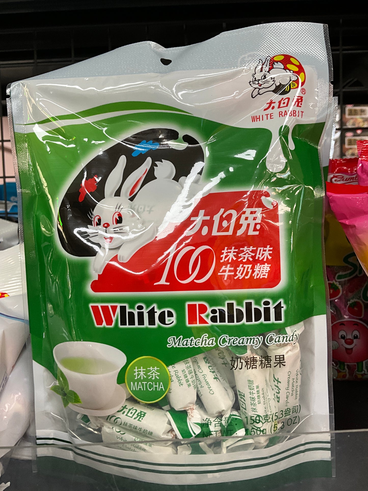 White Rabbit Matcha Creamy Candy 大白兔抹茶味奶糖 150g