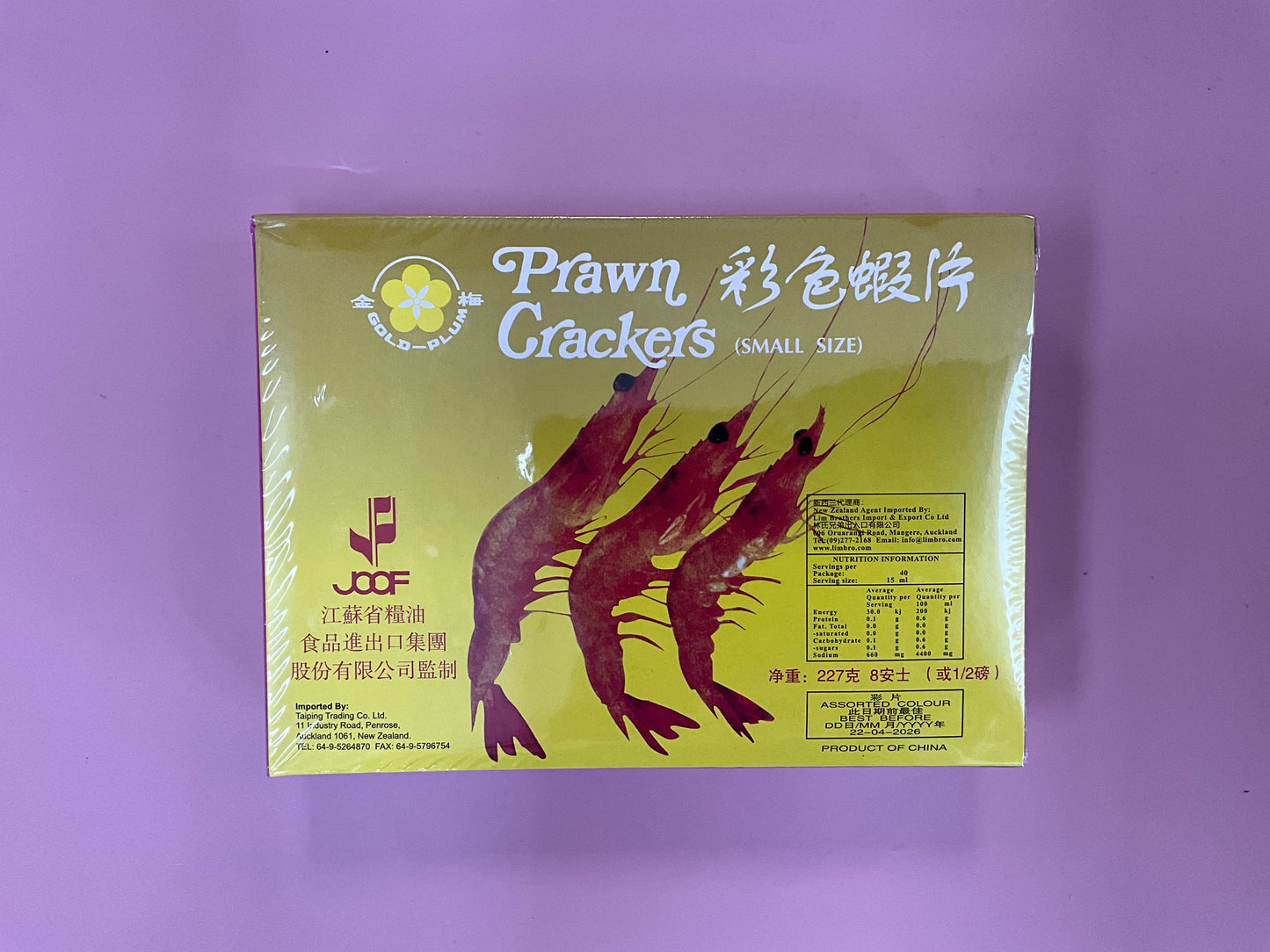 Gold Plum Prawn Crackers Assorted Colour