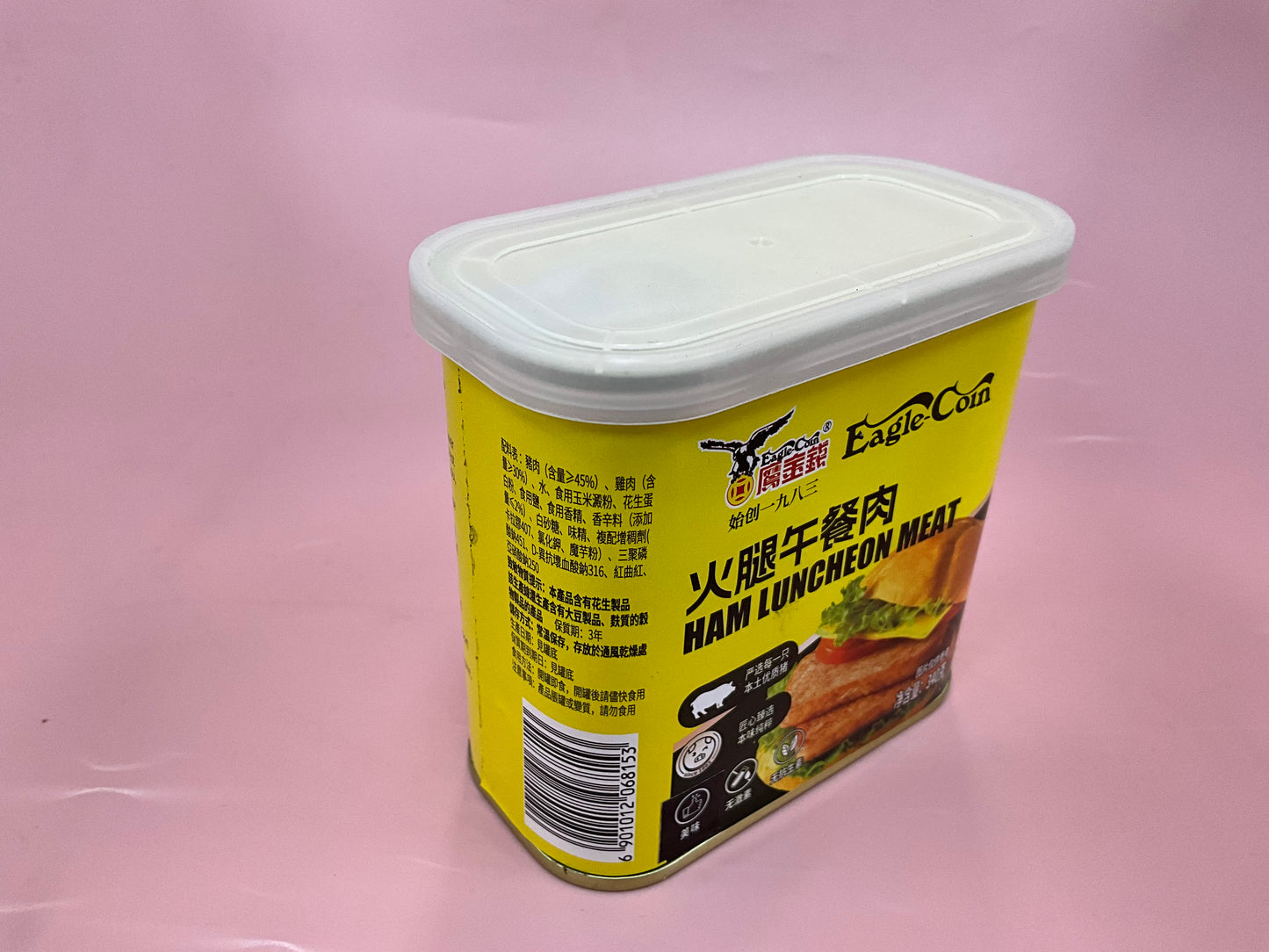 Eagle Coin Ham Luncheon Meat 340g 鹰金钱牌火腿午餐肉