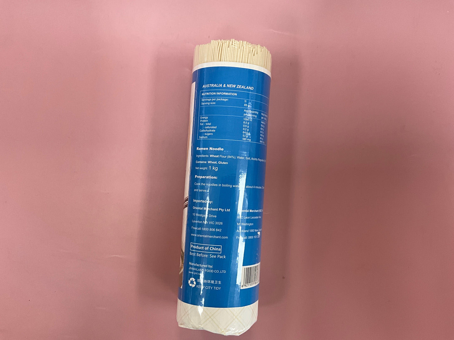 JML Ramen noodle 1kg 今麦郎手打拉面
