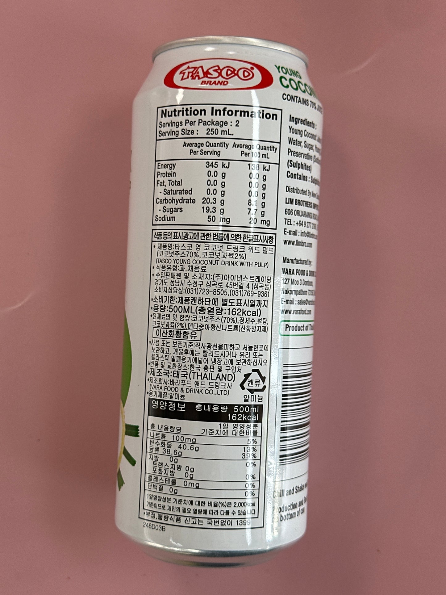 Tasco Coconut Drink 500ml