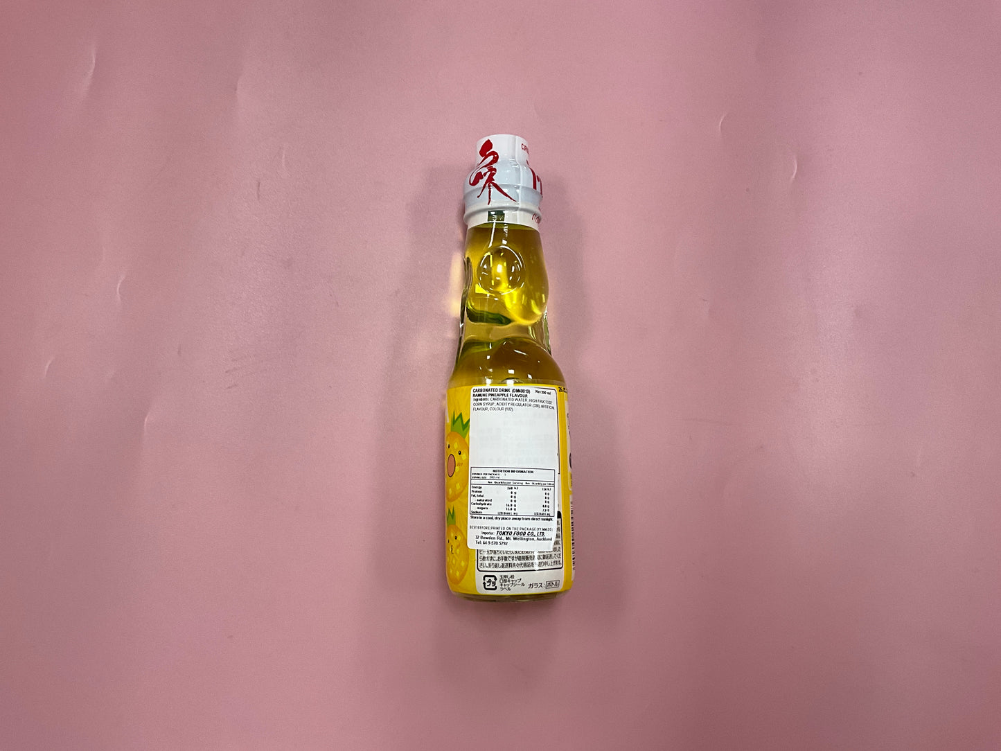 Hata Ramune pineapple flavour soft drink 200ml