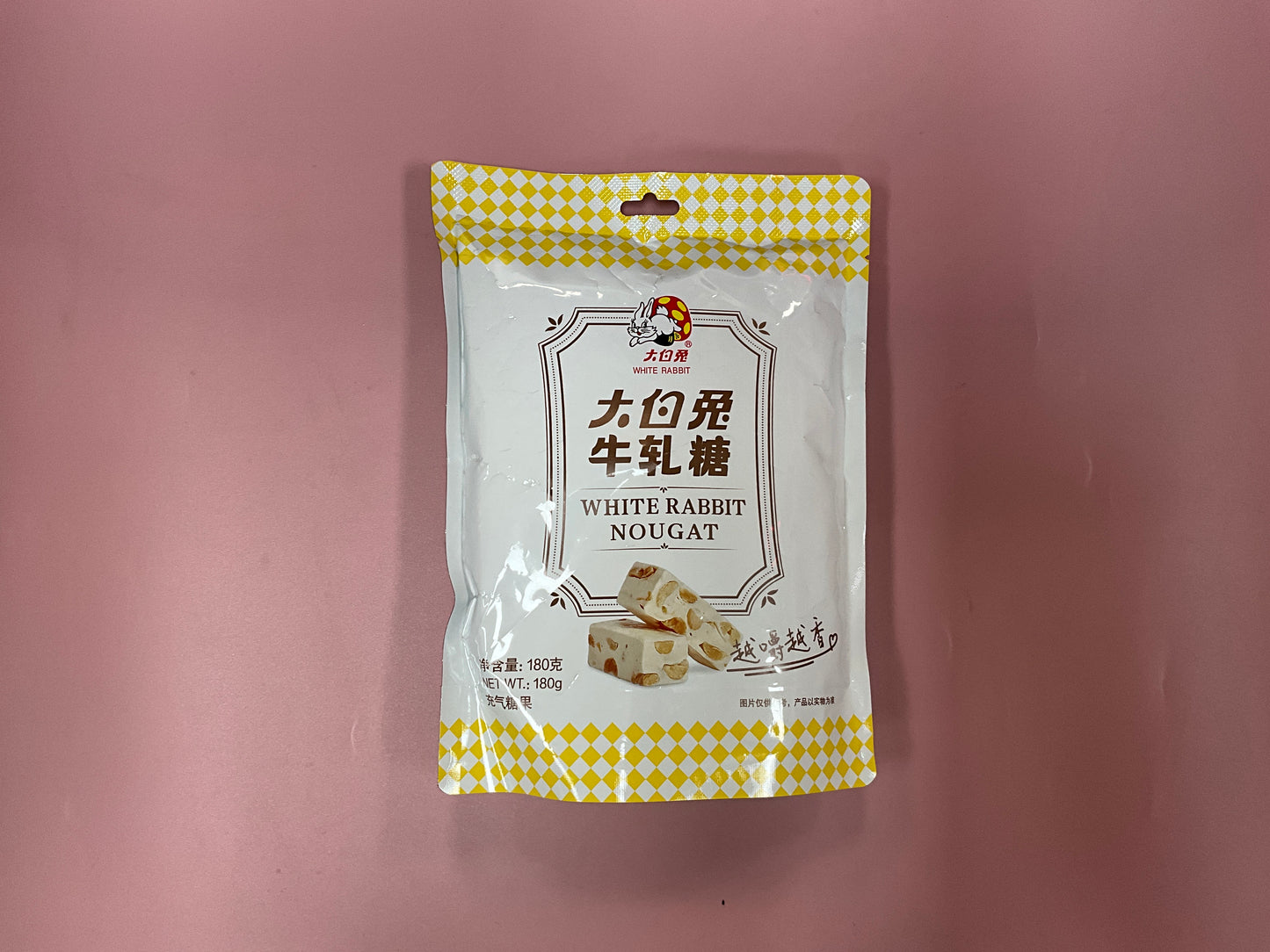 White rabbit naugat 180g 大白兔牛轧糖