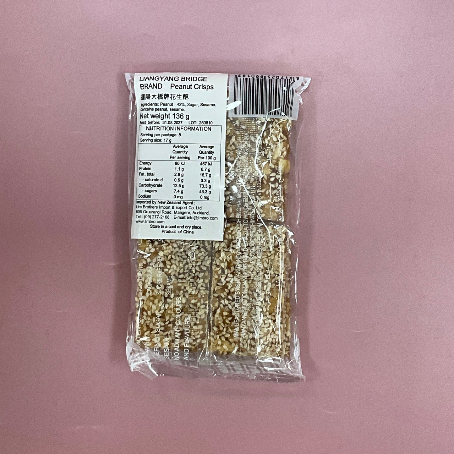 LBB Peanut Crisp Flakes 136g 花生麻酥