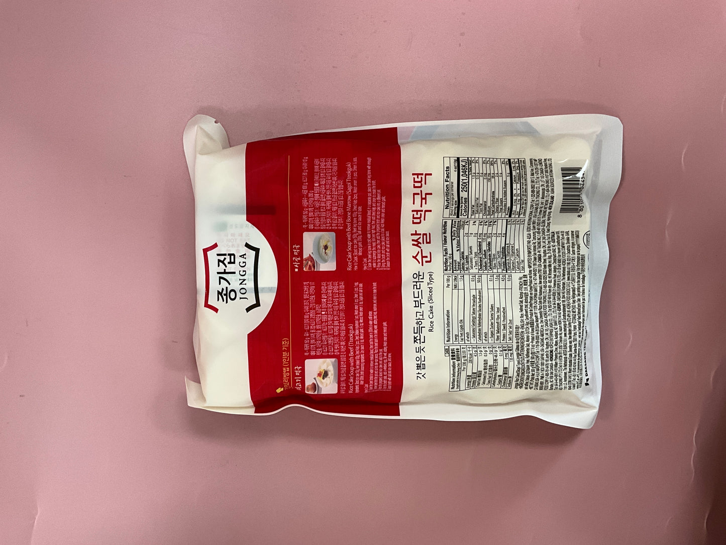 Jongga Rice Cake Days Thin Round 500g