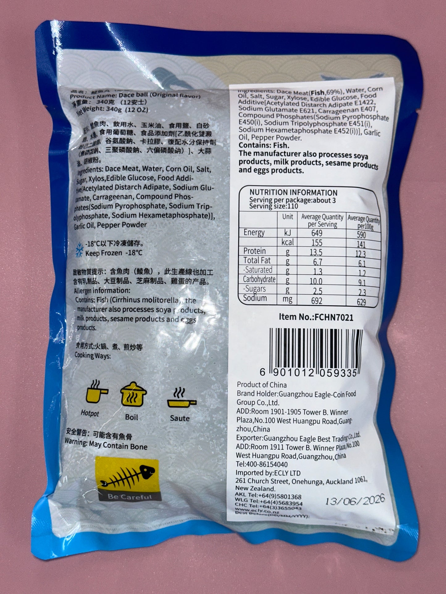 Eagle Coin Dace Fish Ball (Original Flavor)