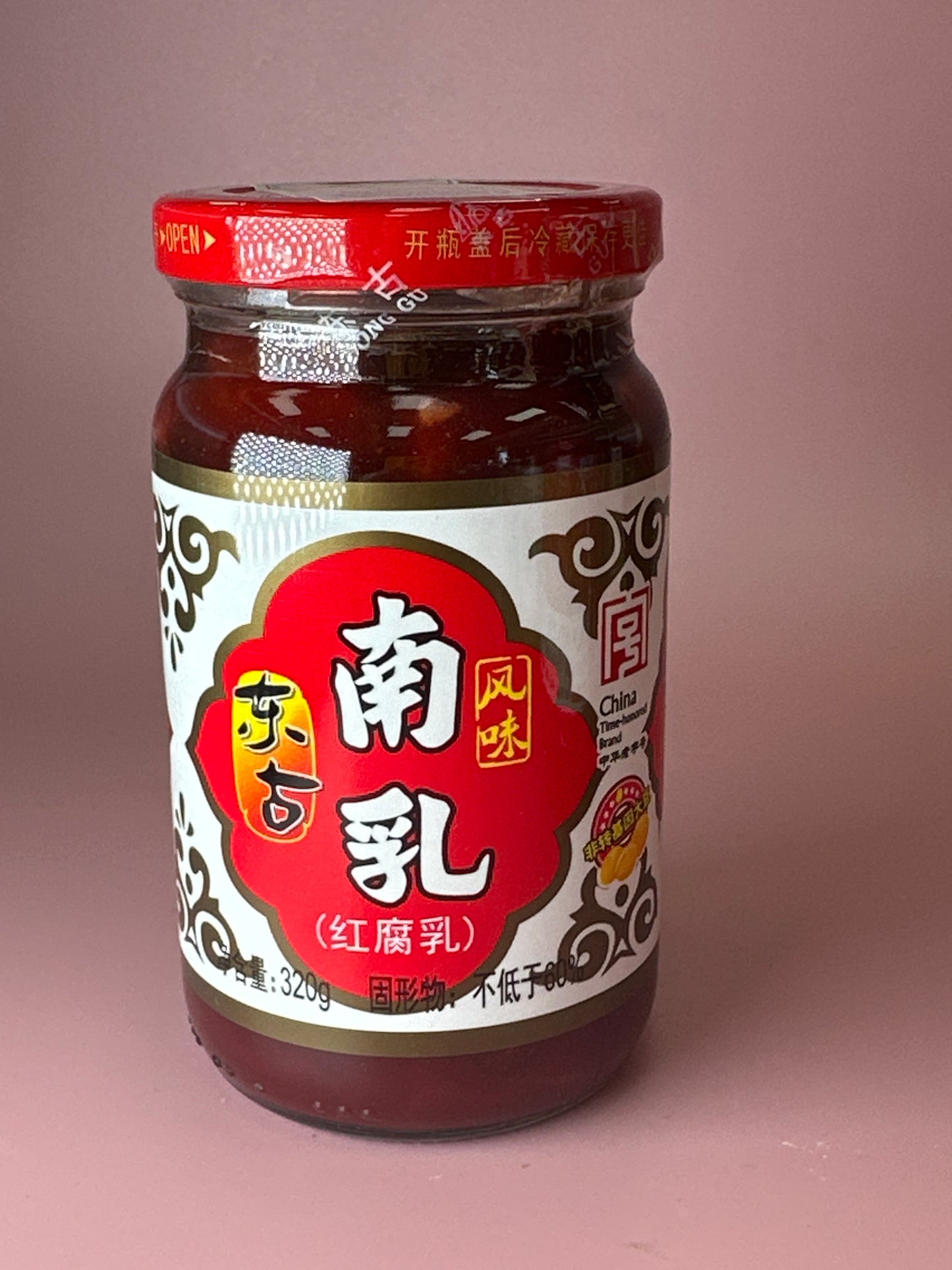 Donggu Red Beancurd Cubes