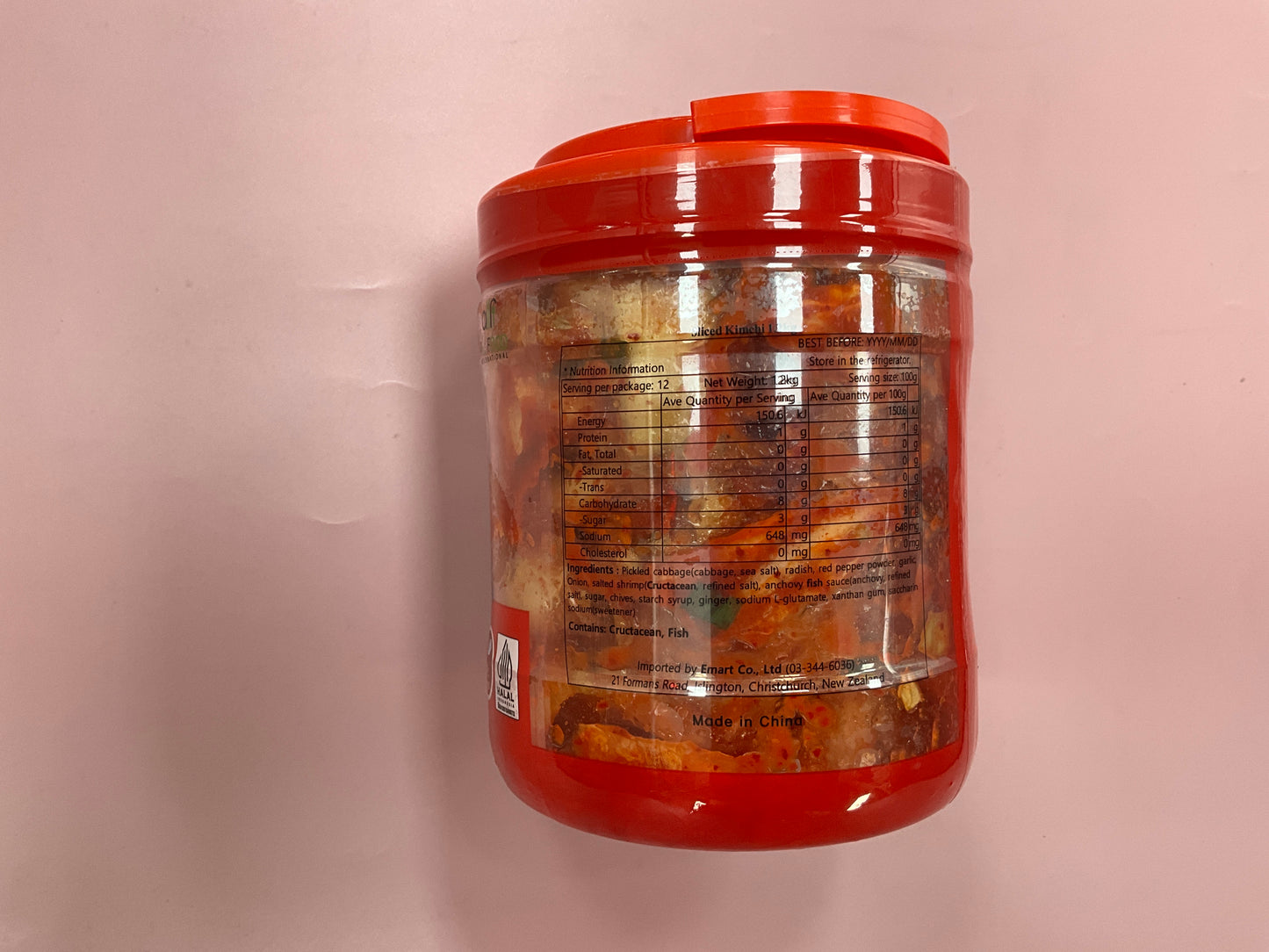 All food sliced kimchi 1.2kg