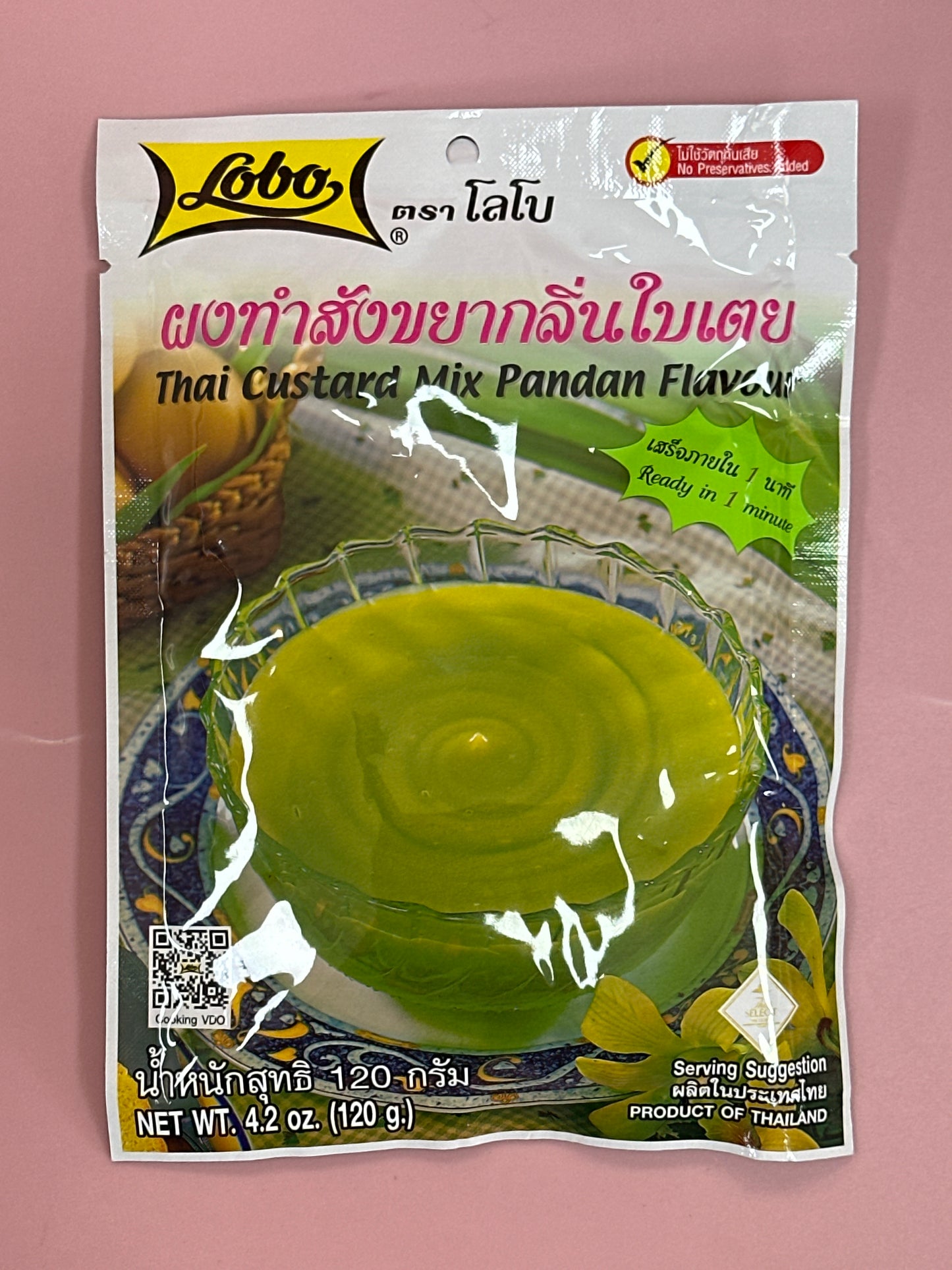 Lobo Thai Pandan Custard Mix 120g
